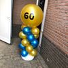 Ballonnen Pilaar Klein 